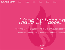 Tablet Screenshot of livecast.co.jp